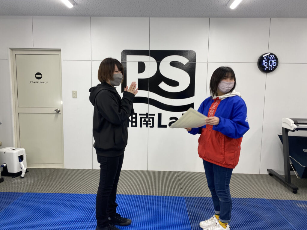 自信を付けた3日間